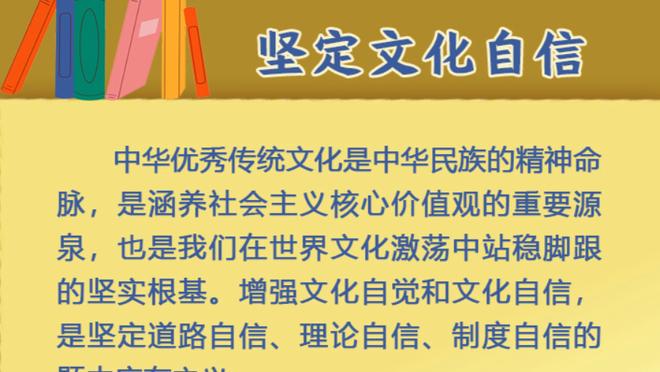 传统文化跃然纸上，彰显“锦绣国韵”！